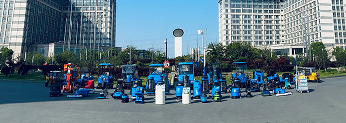 關(guān)于南京嘉得力