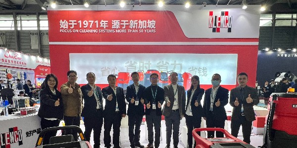 格蘭高2024上海CCE之行滿載而歸！